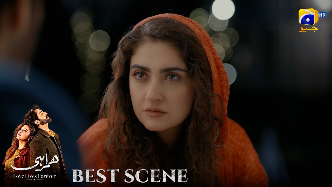 Humrahi Episode 26 | 𝐁𝐞𝐬𝐭 𝐒𝐜𝐞𝐧𝐞 𝟎𝟏 | Danish Taimoor   Hiba Bukhari   Shahzad Nawaz | Har