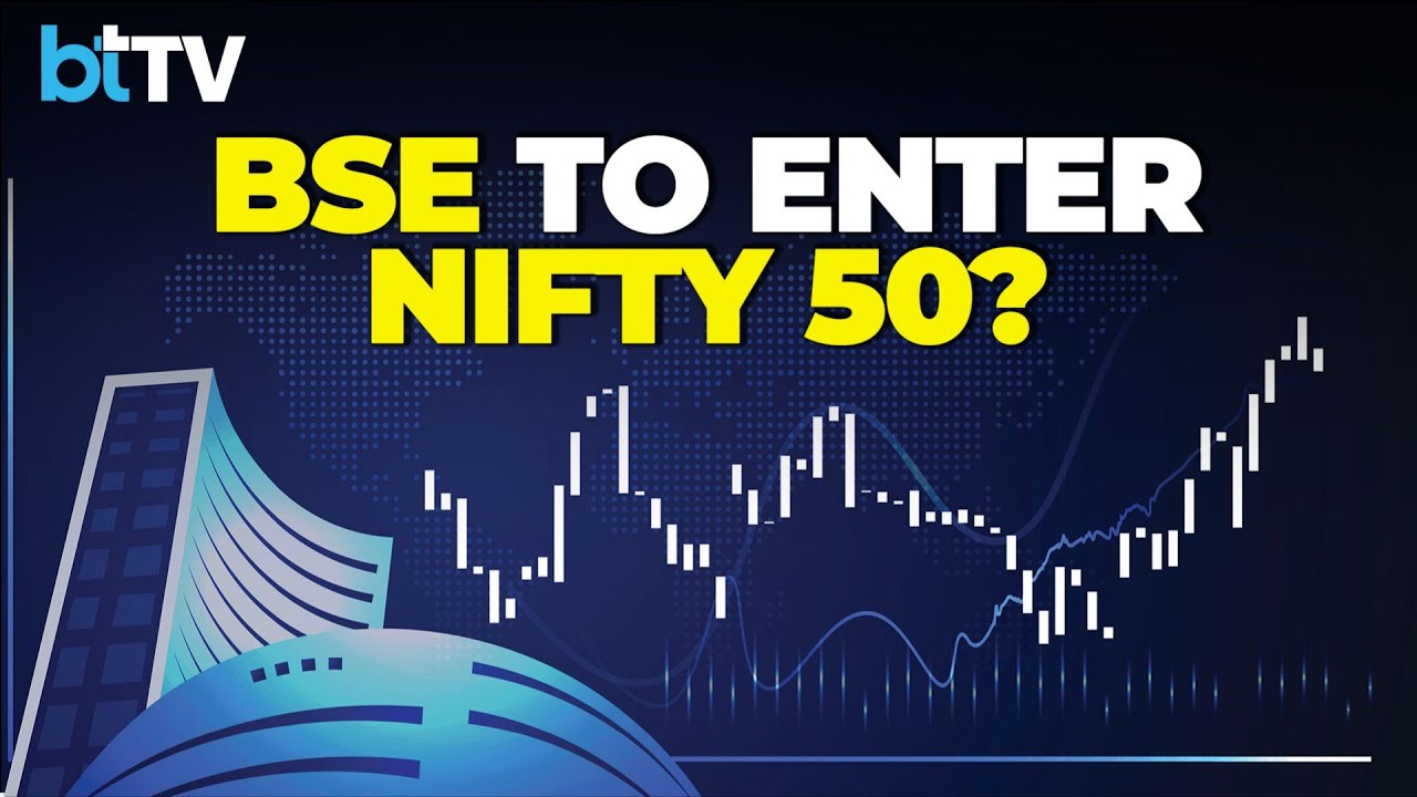 Заменит ли BSE компанию Wipro в индексе Nifty 50? Аналитики видят высокие шансы при сентябрьской ...
