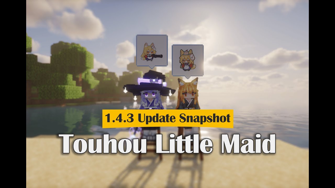 [Minecraft Mod 1.21.1/1.20.1] Touhou Maid Update 1.4.3: Maid Emoticons and Endgame Functionality