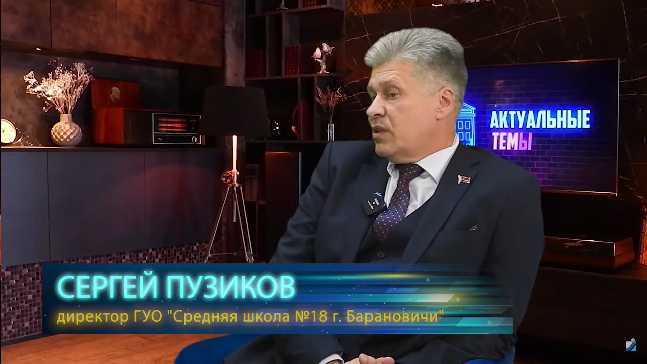 Открытый диалог. 03.10.24.
