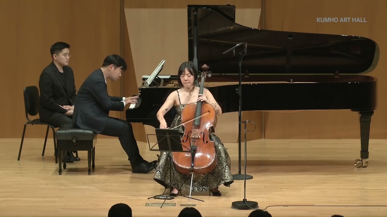 [아름다운 목요일] Zoltán Kodály Sonatina for Cello and Piano, Jee-Hye Bae, Cello, Sejune Park, Piano