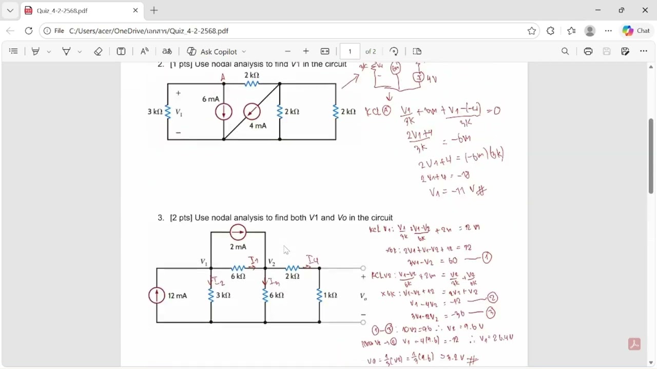 quiz 4