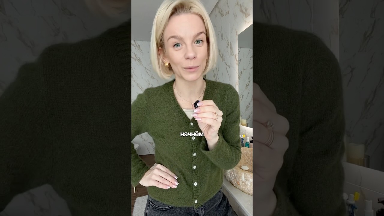 Читай описание 🤗