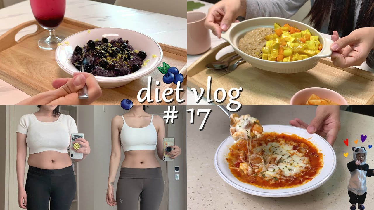 [DIET VLOG]  맛있는 다이어트 식단 레시피ㅣ다이어터의 식단일기ㅣ다이어트 브이로그