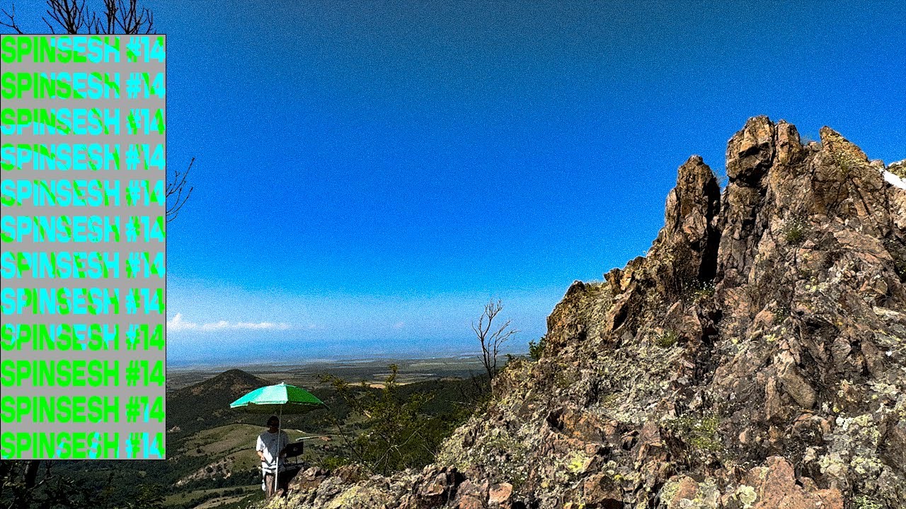 SPINSESH #14  //  Trakiets dam view  //