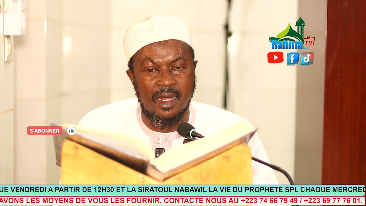 Tafsir du coran par Imam Houdou Kone