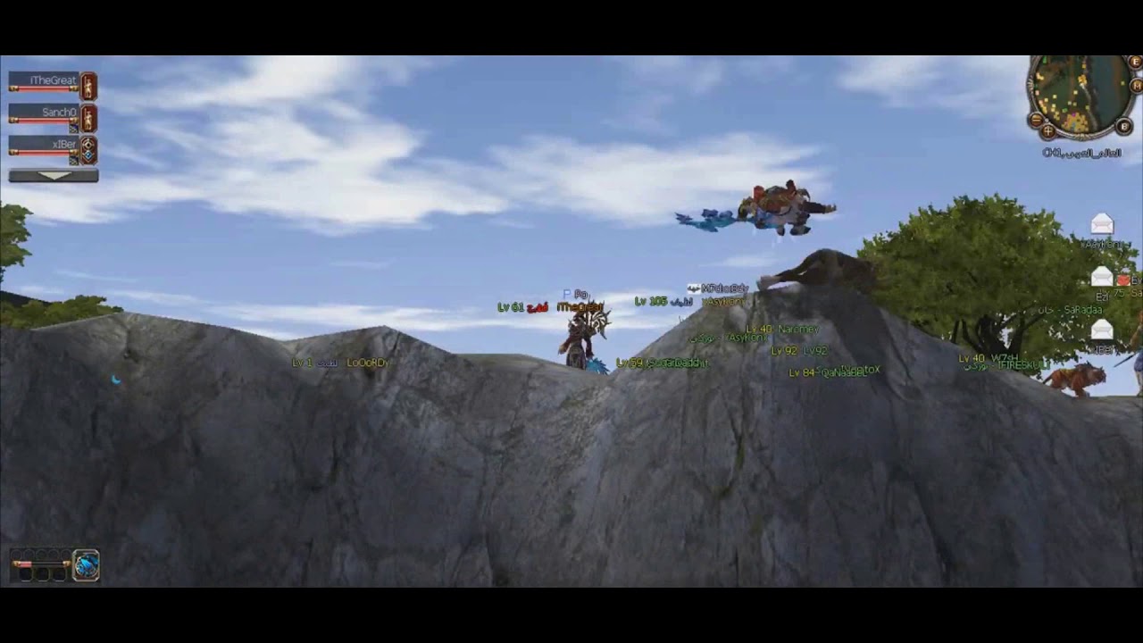 Metin2AE : iTheGreat lv61