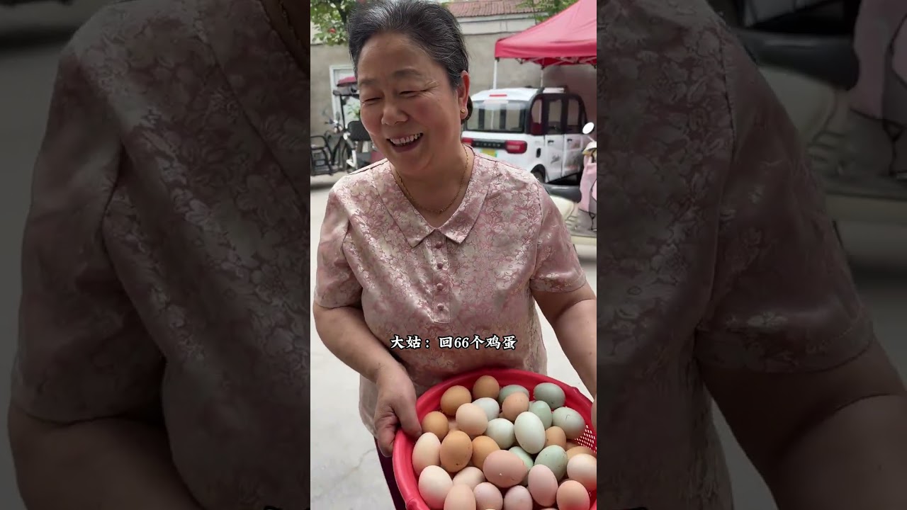 今天妈妈和大姑都来给奶奶回礼把奶奶开心的不得了😁😁😁#新农人计划2024 #农村生活 #我的乡村生活 #记录真实生活 #谁的种地dna动了