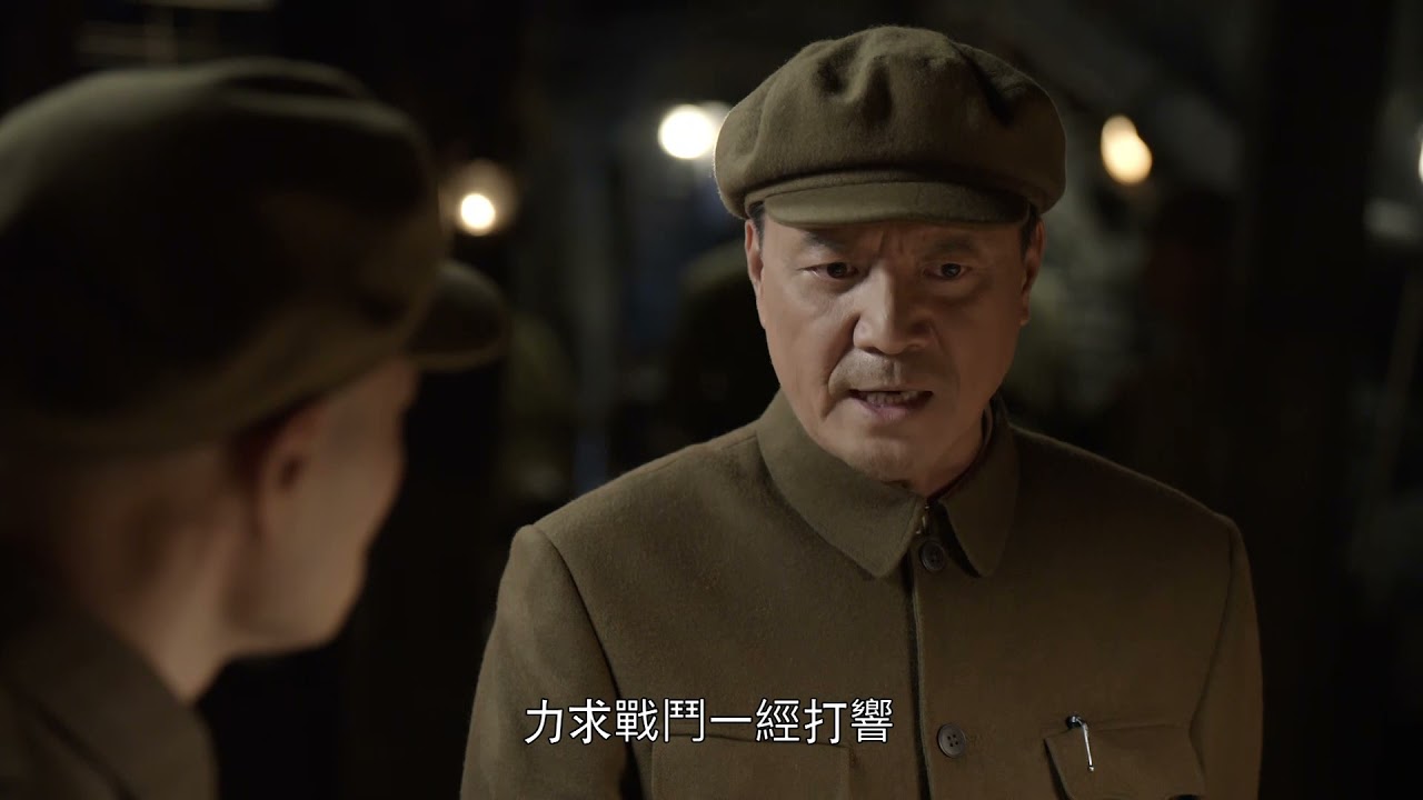 李承晚方面公然違背戰俘遣返協定 毛澤東下令延后停戰協定簽字【閩南語版】《跨過鴨綠江Crossing the Yalu River》主演：唐國強 | 孫維民【China Zone流金歲月】