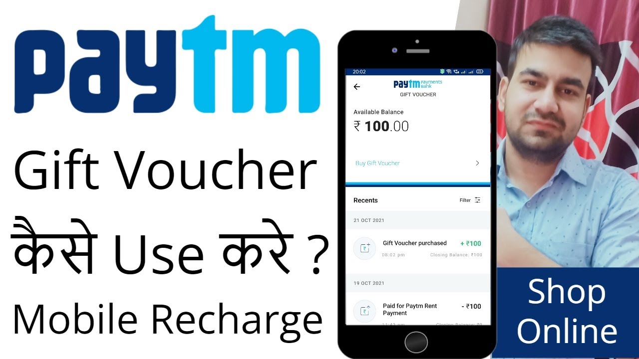 Paytm Gift Voucher Use Kaise Kare 2024 - How To Use Paytm Gift Voucher Money - Recharge, Shopping