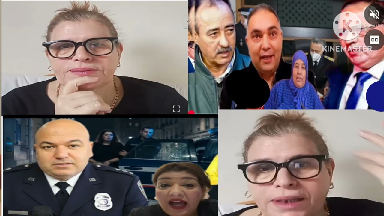 شكايه ايمان تزيد الطين باللا