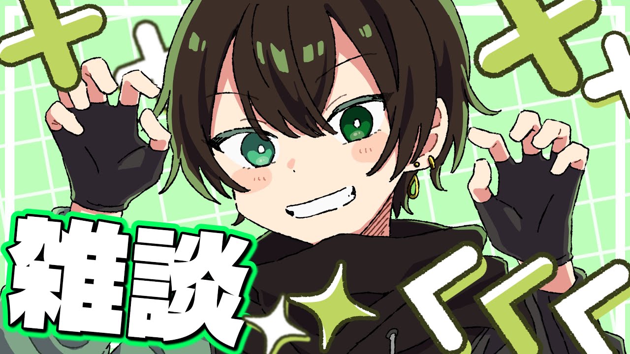 雑談配信します！！！！【新人Vtuber】#shorts