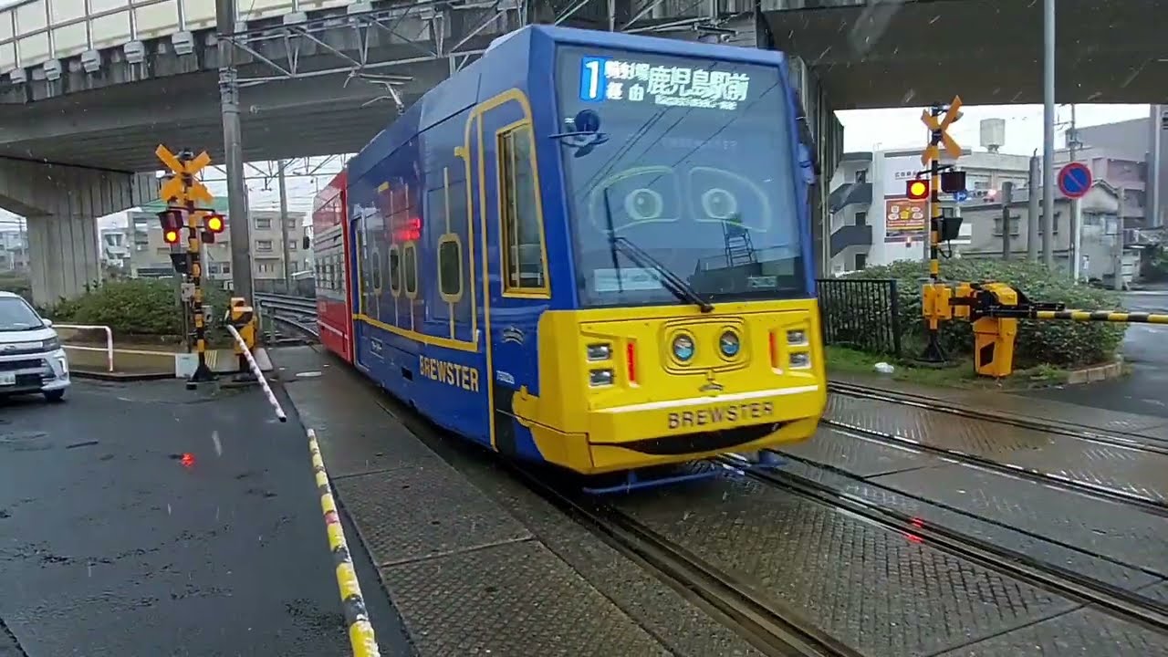 南児島駅前電停と3つの踏切(Minami-Kagoshima Station Stop and three crossings)