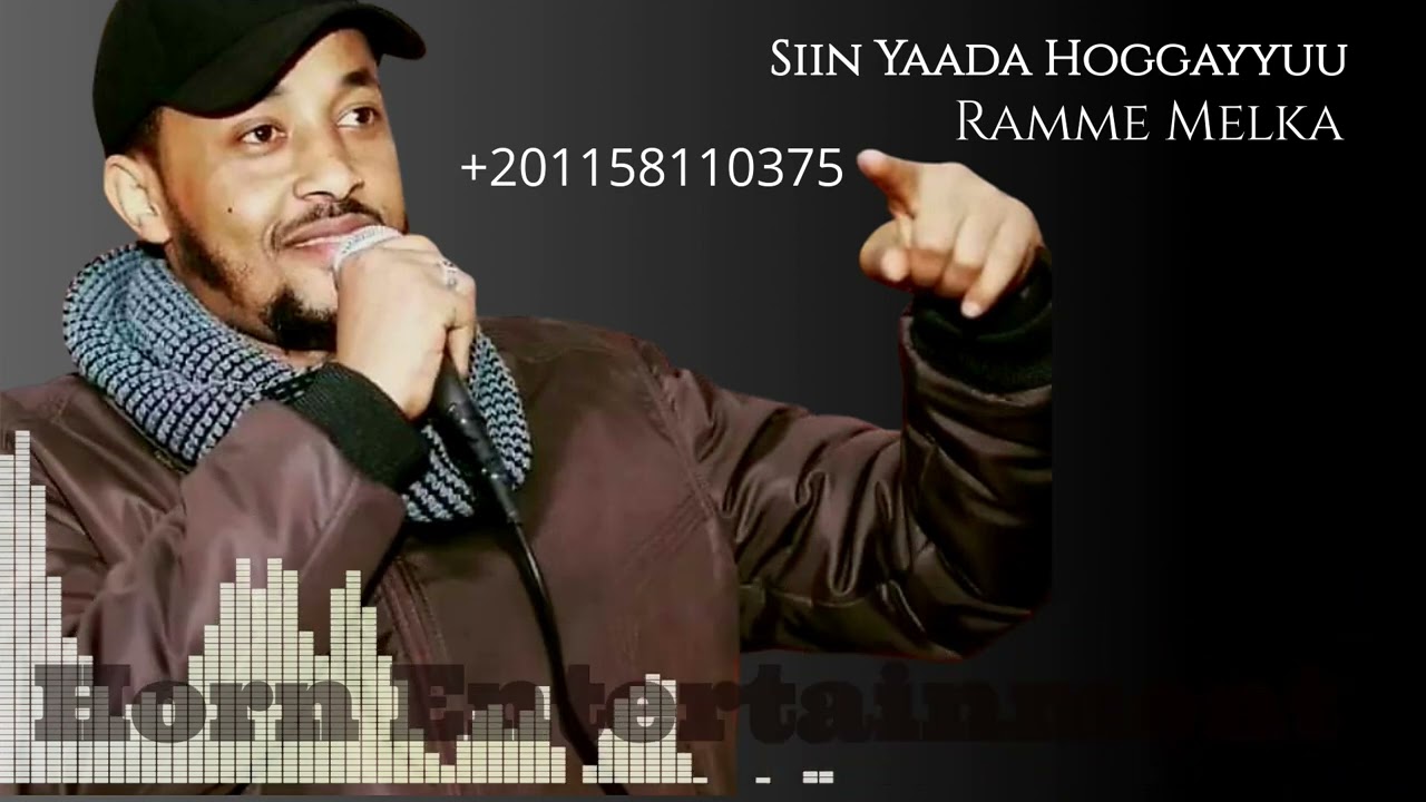Ramme Melka | Siin Yaada Hoggayyuu | New Oromo Music 2024