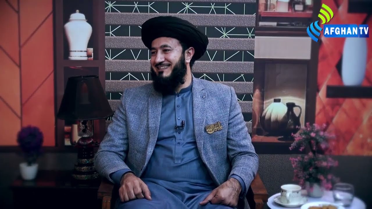 Afghan Online | Allama Dr.Shafiq Amini | Exclusive Interview | Syed Adnan Shah | Afghan TV | 2024