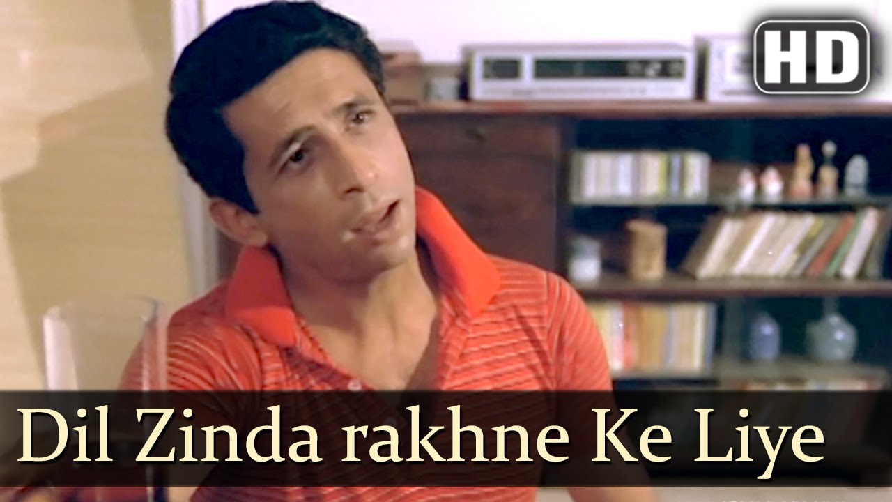 Dil Zinda Rakhne Ke | Surkhiyaan-The Headlines Songs | Naseeruddin Shah | Moon Moon Sen | Filmigaane
