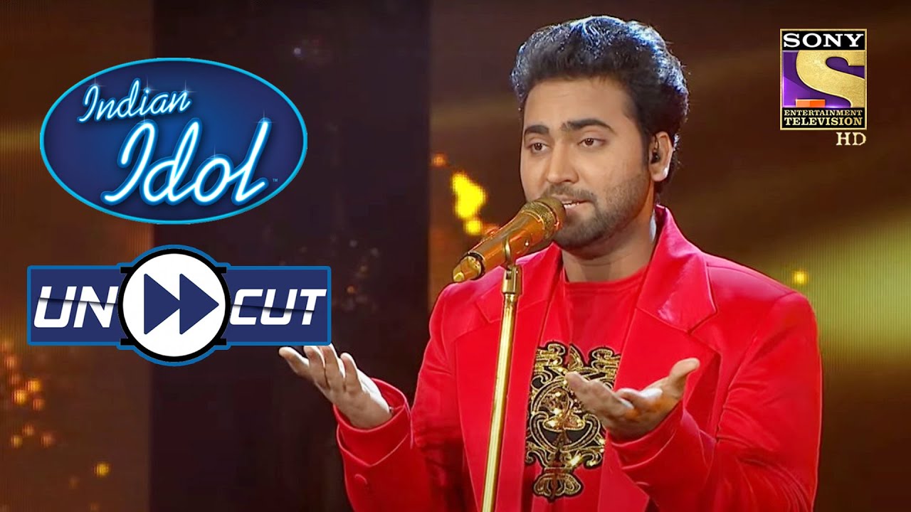 Danish's Harmonious Performance On 'Aafreen Aafreen' | Indian Idol Season 12 | Uncut