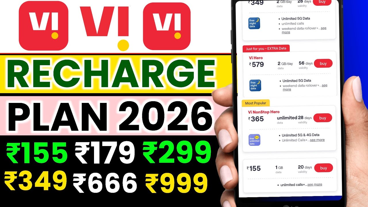 Vi Recharge Plan 2026 | Vi New Recharge Plan 2026