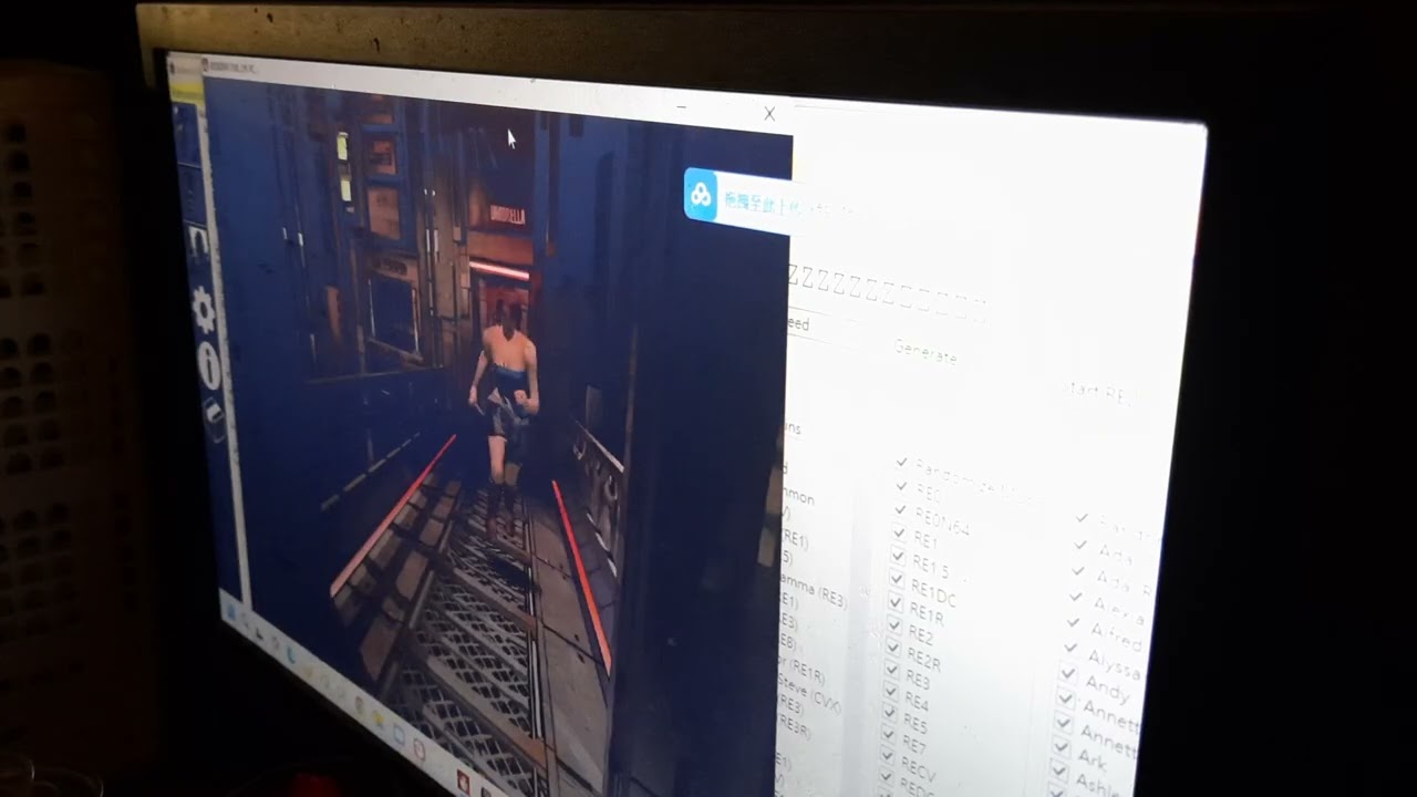 Resident Evil 2 Biorand 