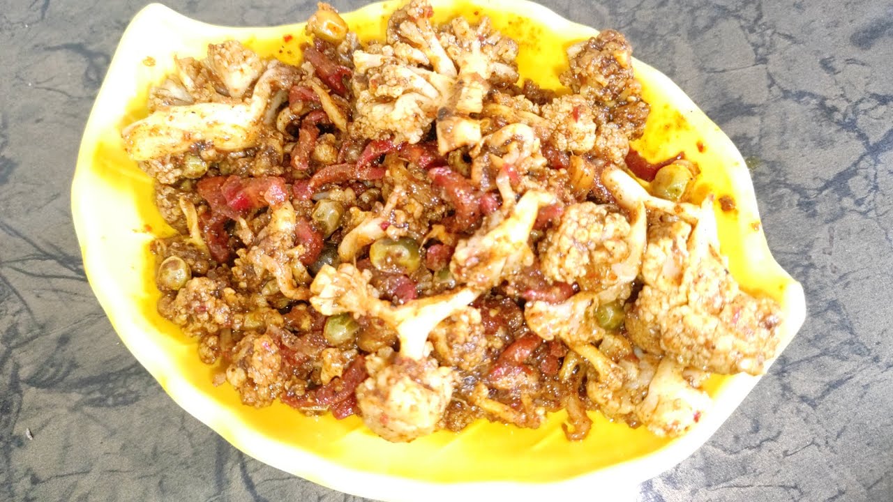 गोभी का अचार बनाने का तरीका कु cauliflower pickle recipe |cauliflower recipe| gobhi achar recipe