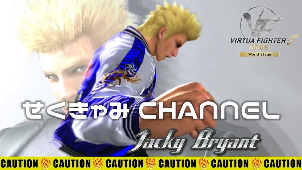 2026.02.26【VF5WS】たたみんと哲豪杯2on2に出場