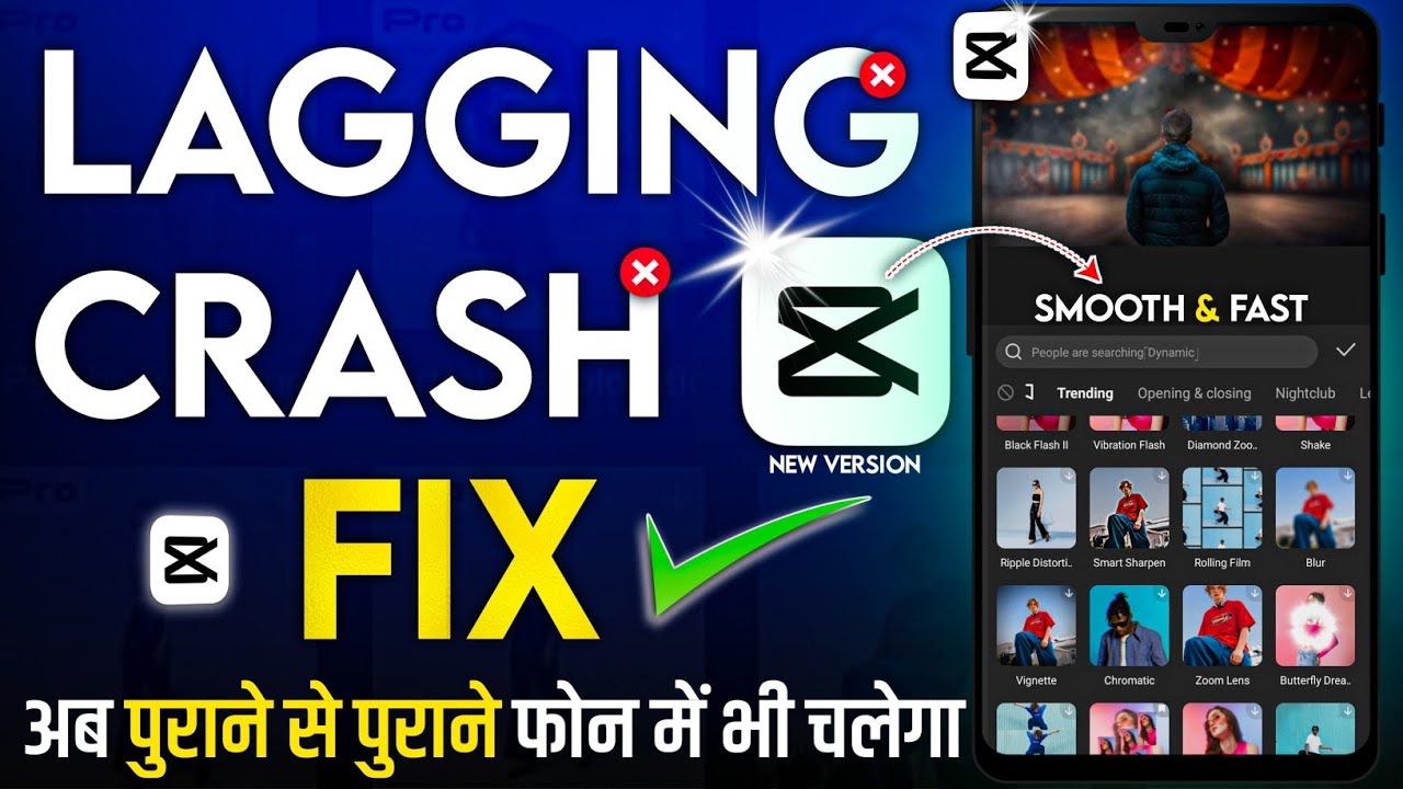 How To FIX CapCut Lagging Problem | CapCut Lag Problem Fix