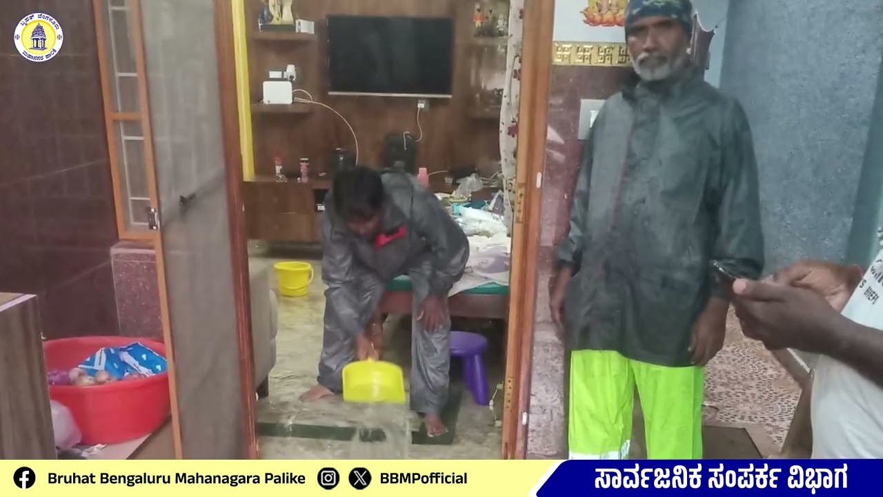 Precautionary measures to be followed by citizens in case of heavy rain and wind.#bengalorerain