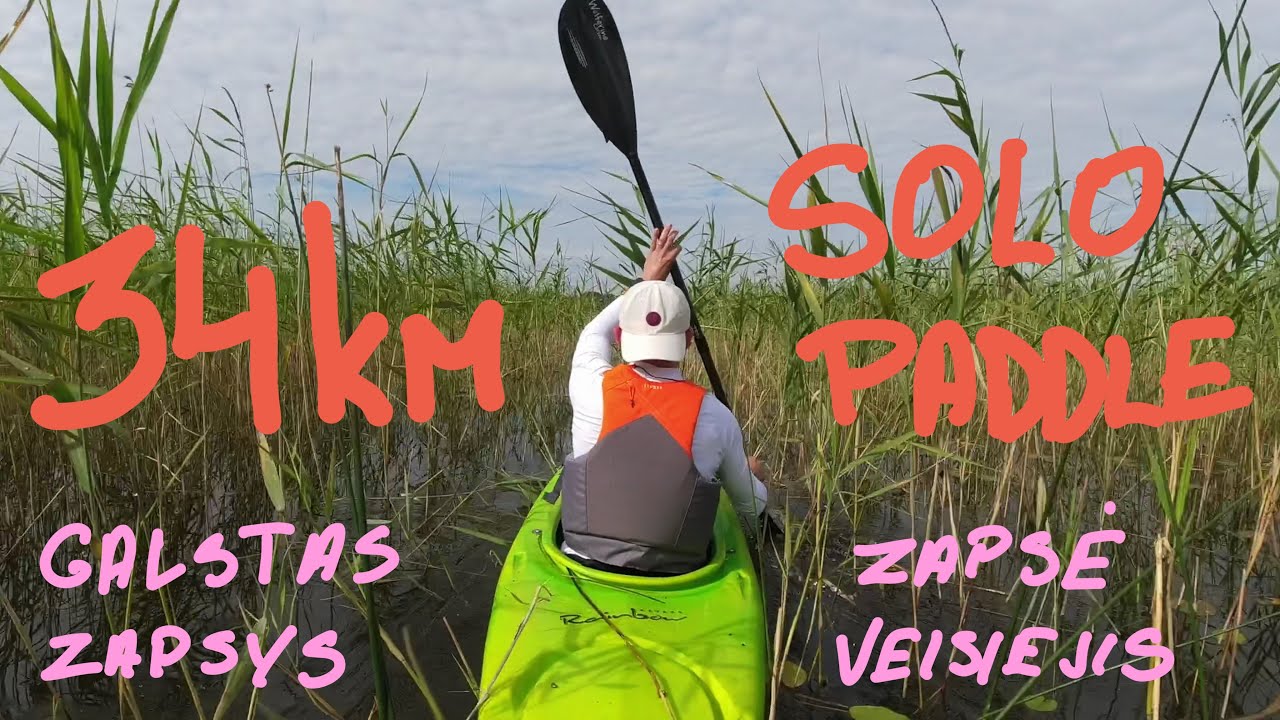 34KM Baidare GALSTAS - ZAPSYS - ZAPSĖ - VEISIEJIS - KAPČIAMIESTIS | SlowTV