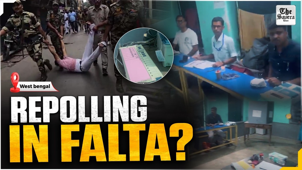 Bengal Phase 2 Polls: Falta &lsquo;Vote Button Blocked&rsquo; Row | BJP Demands Repoll