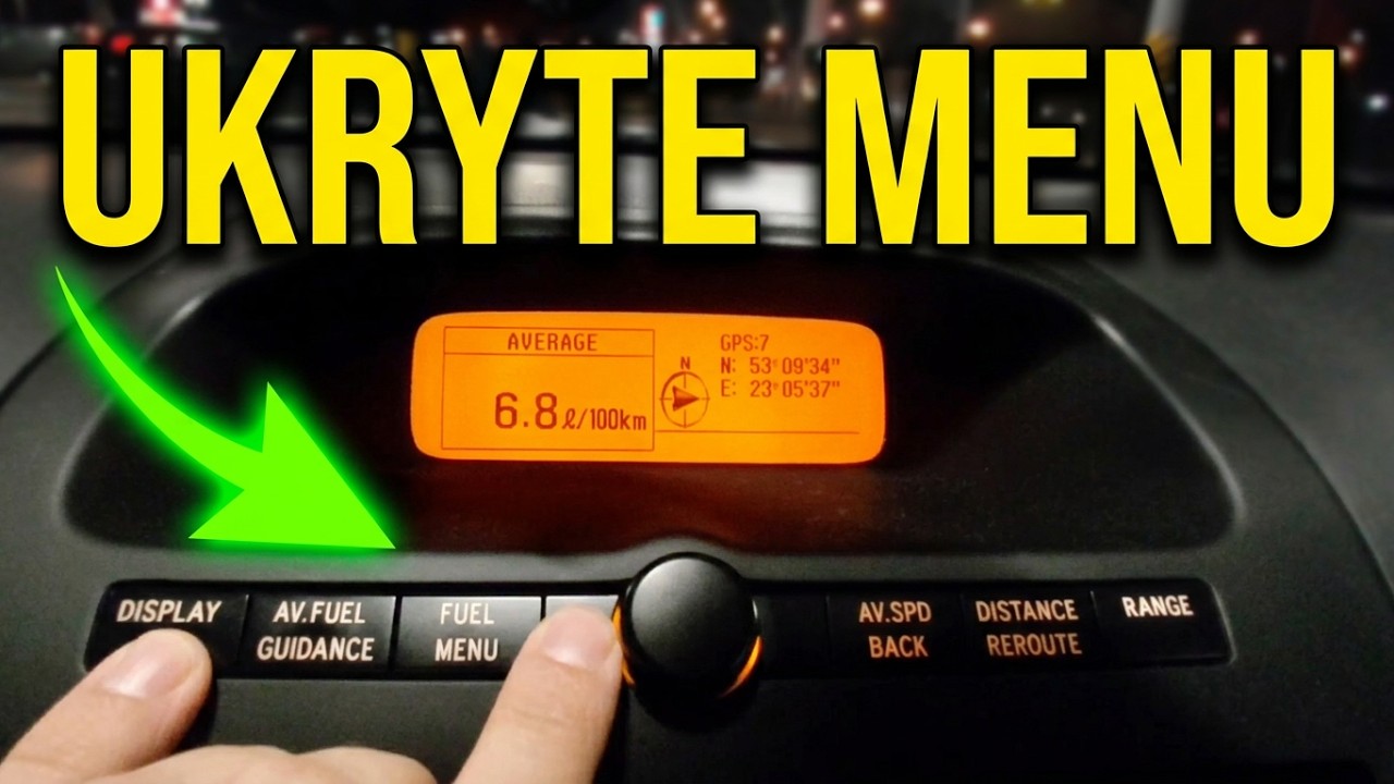 Toyota-Avensis-T25-d4d Бортовой компьютер-Управление-и-функции.