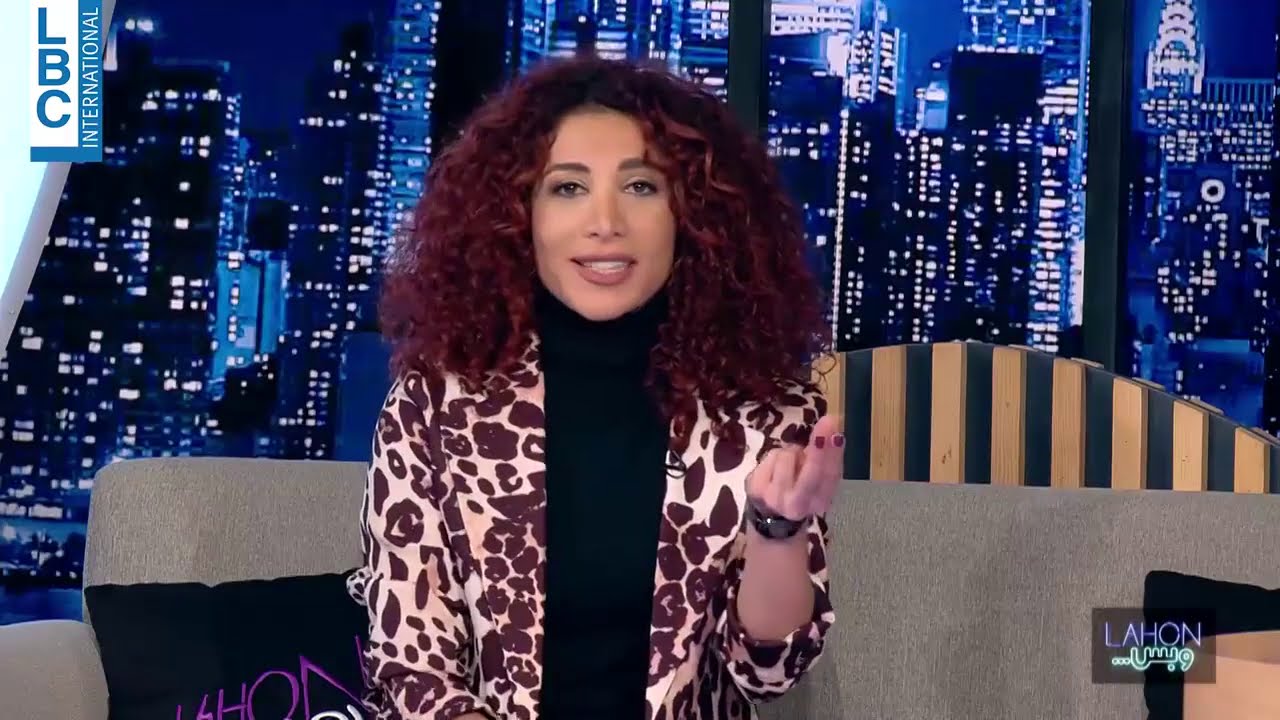 لهون وبس - امل طالب تتكلم عن حالتها المادية
