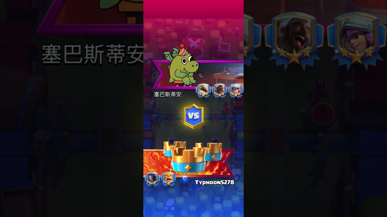 JOIN THE CLAN/ZERO PRESSURE/CLAN LEADER TYPHOON5278