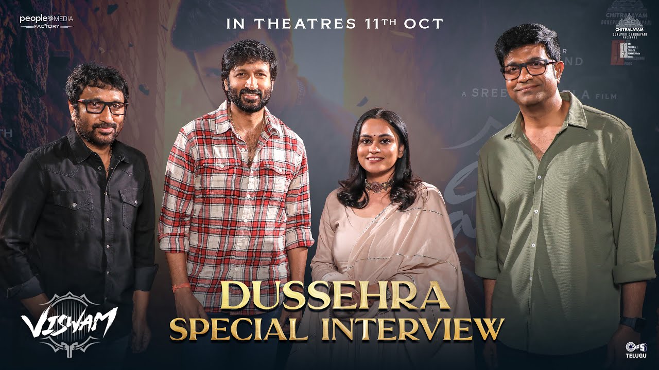 VISWAM Dussehra Special Interview | Gopichand | Sreenu Vaitla | Vennela Kishore | TG Vishwa Prasad
