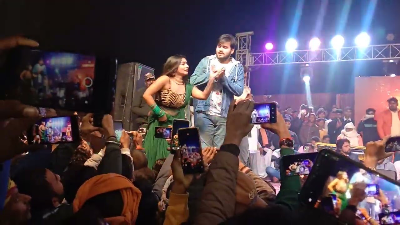 kalua stage show in germa part 2 ll kamariya me daradiya uthal ba #siswabazar ll #kaluabhojpuriya