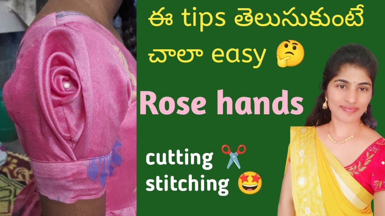 Rose hands cutting and stitching  #handsdesigns .simple and easy rose hands cutting and stitching