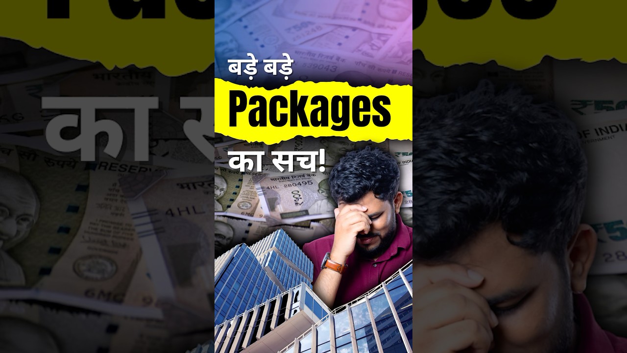 Reality Of High Salary Packages Of Top IT Companies!