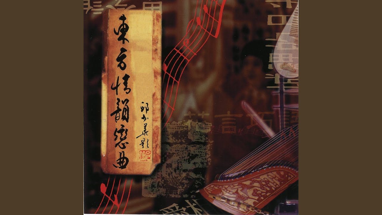 城里的月光