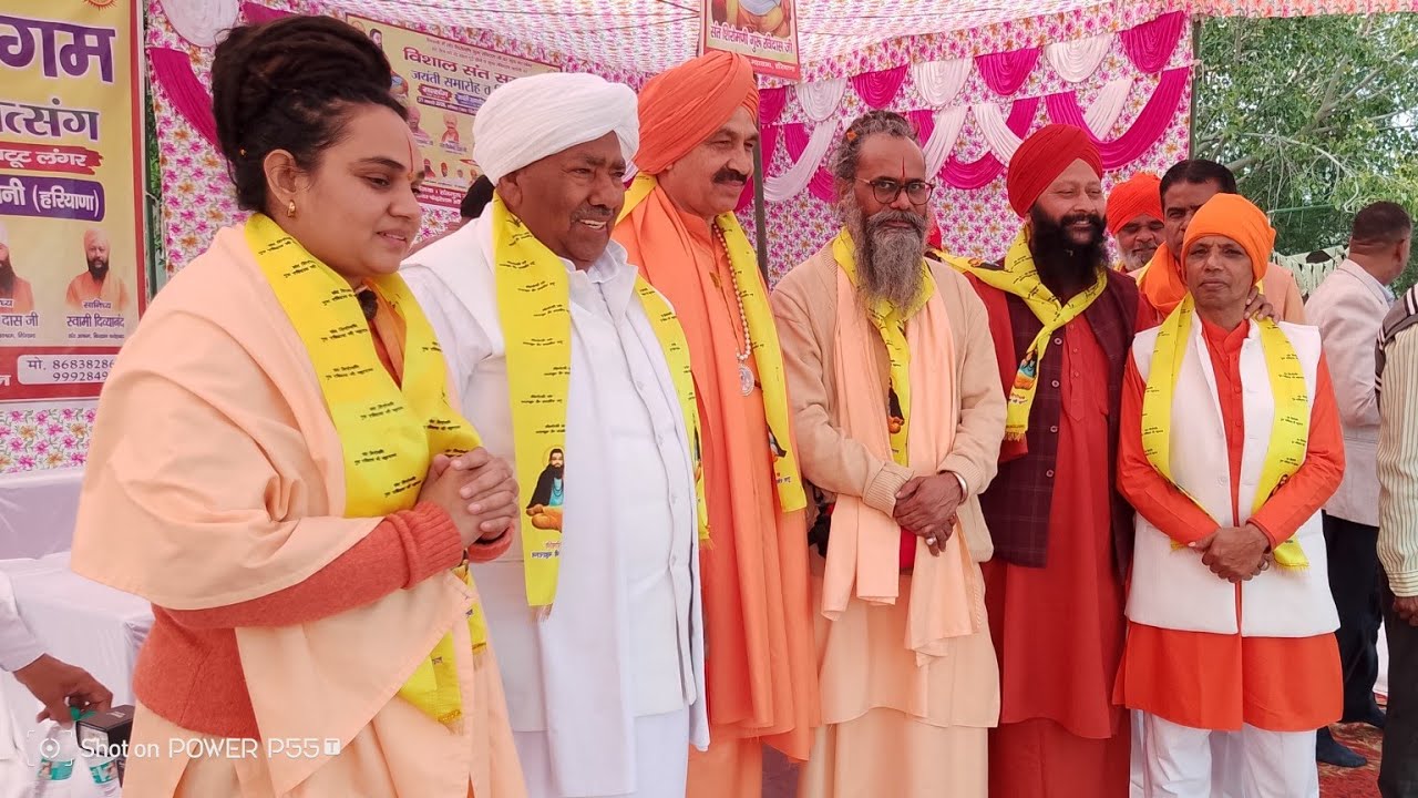 म्हारे गुरु ने दि बता दलाली हीरा लालन की !! सत्संग पंचमी आनन्दलोक आश्रम पिलानी 