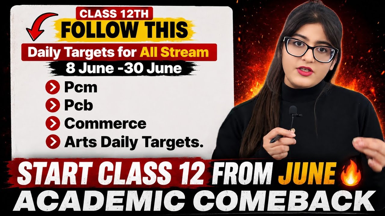 Start CLASS 12 from JUNE 🔥 Warning⚠️Not for Non- Serious Students! (all streams) Class12th strategy