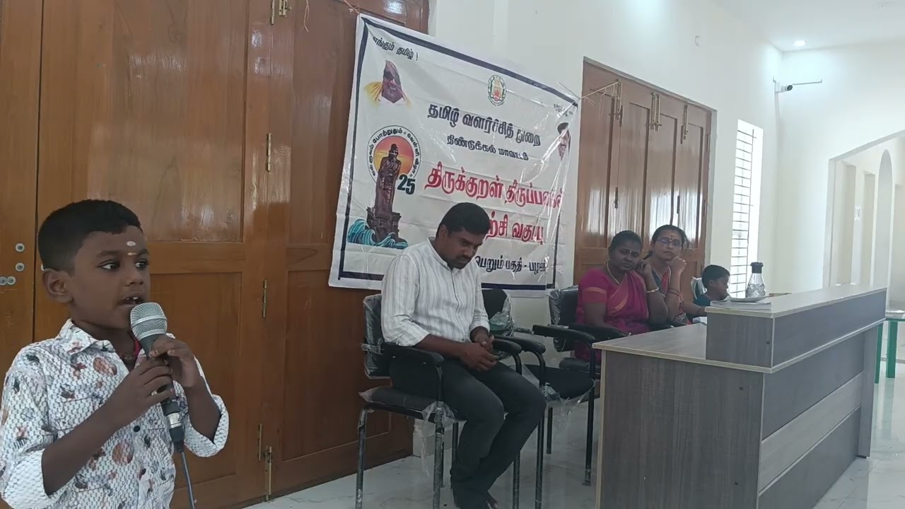 திருக்குறள் கதை-கழுகைப் பார்த்த காகம்.