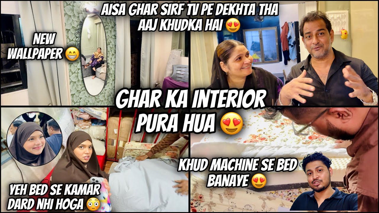 Interior Dekhke Abba Ammi Khush Hue🥹| Kamar Dard Wala Bed Bhi Aa Gaya😍 | Interior Complete😎
