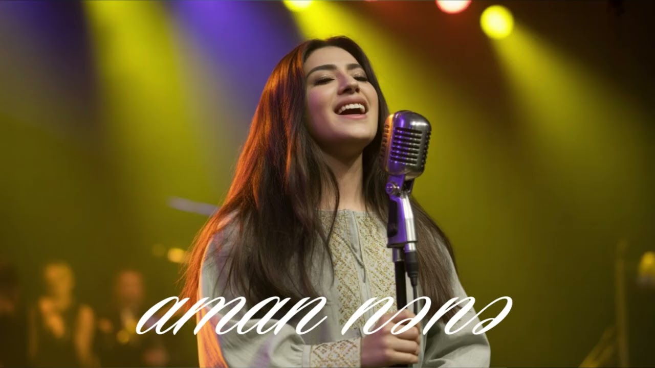 Aman nənə Nağd Bea (yeni version2026)