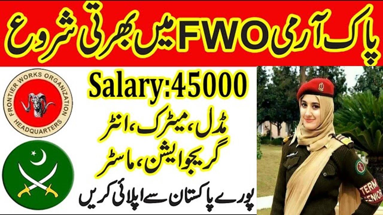 FWO Jobs 2021 Online Apply Advertisement | New Fwo jobs 2021 | Apply online