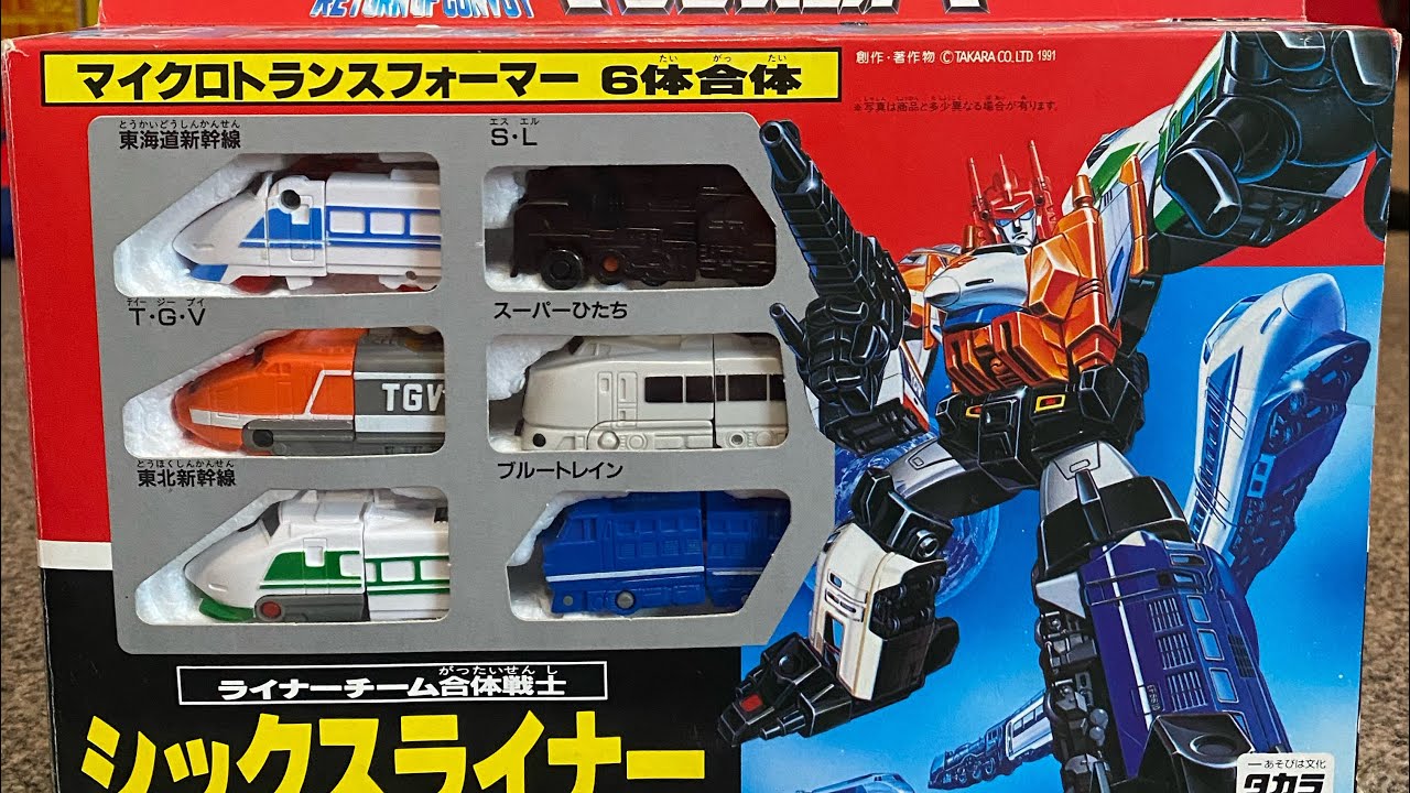 Transformers generation one sixliner. Japanese exclusive combiner G1 complete collection. Six liner