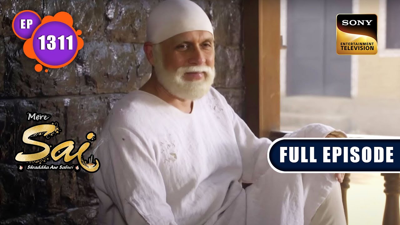 Nanda की Dance Practice में Sai ने कैसे दिया साथ? | Mere Sai - Ep 1311 | Full Episode | 19 Jan 2023