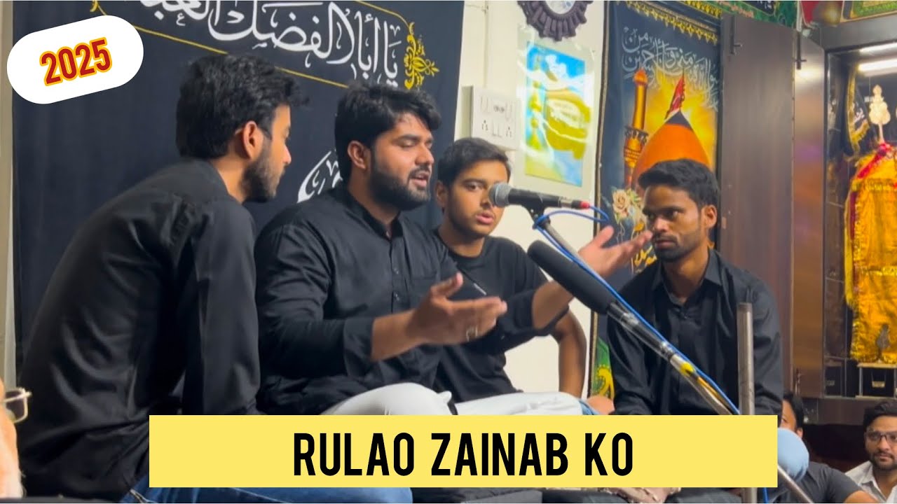 Rulao Zainab Ko | Soz Salam 2025 | Kamal Mehdi Soz Salam Bibi Zainab Muharram 1447 Mir Anees 