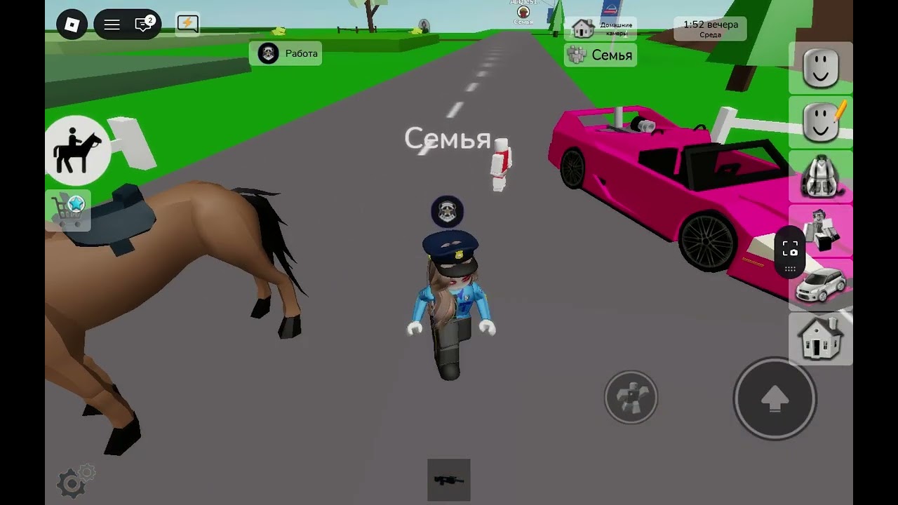 Roblox Брукхейвен рп🏡