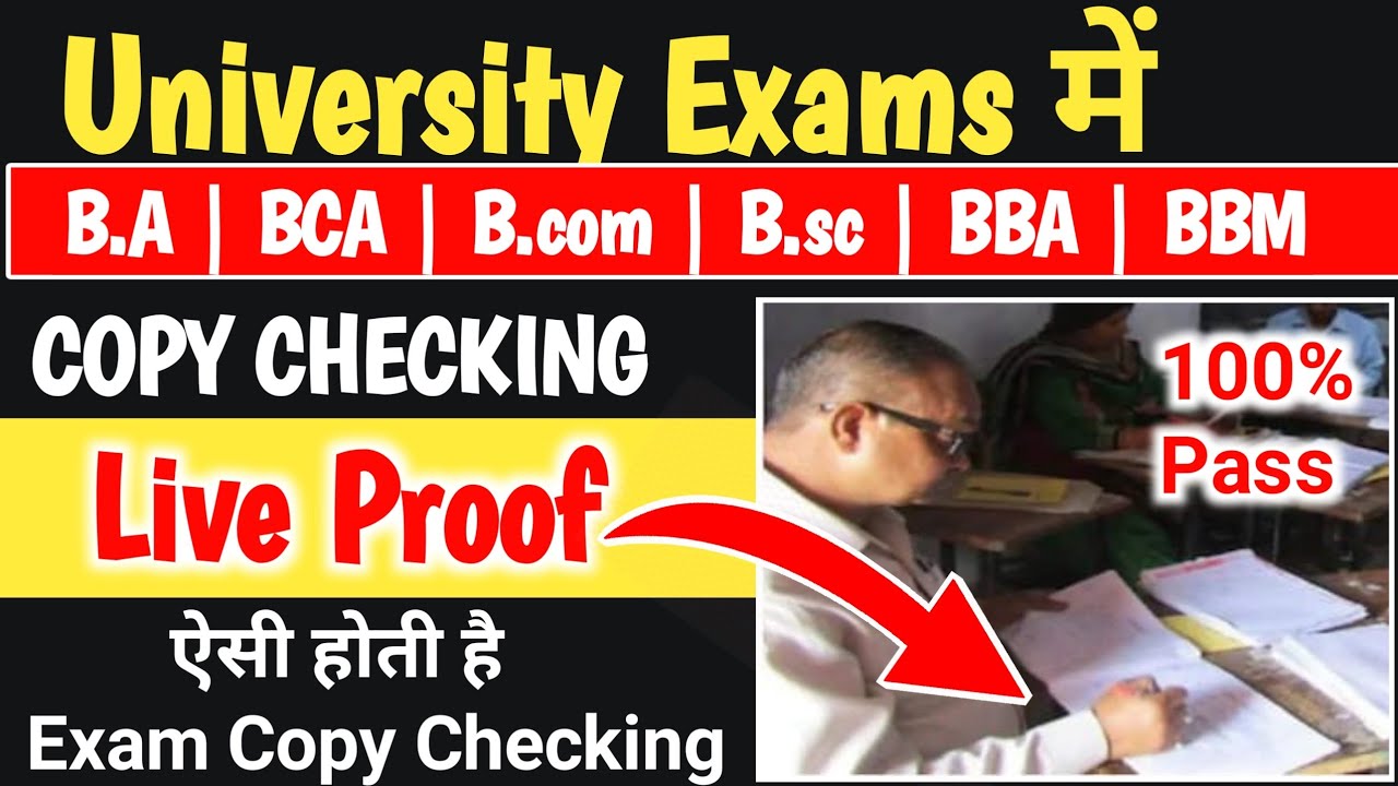 This is how University Exam copy checking is done | 🚨Live Proof | in BA/B.Sc/B.Com/BCA/BBA
