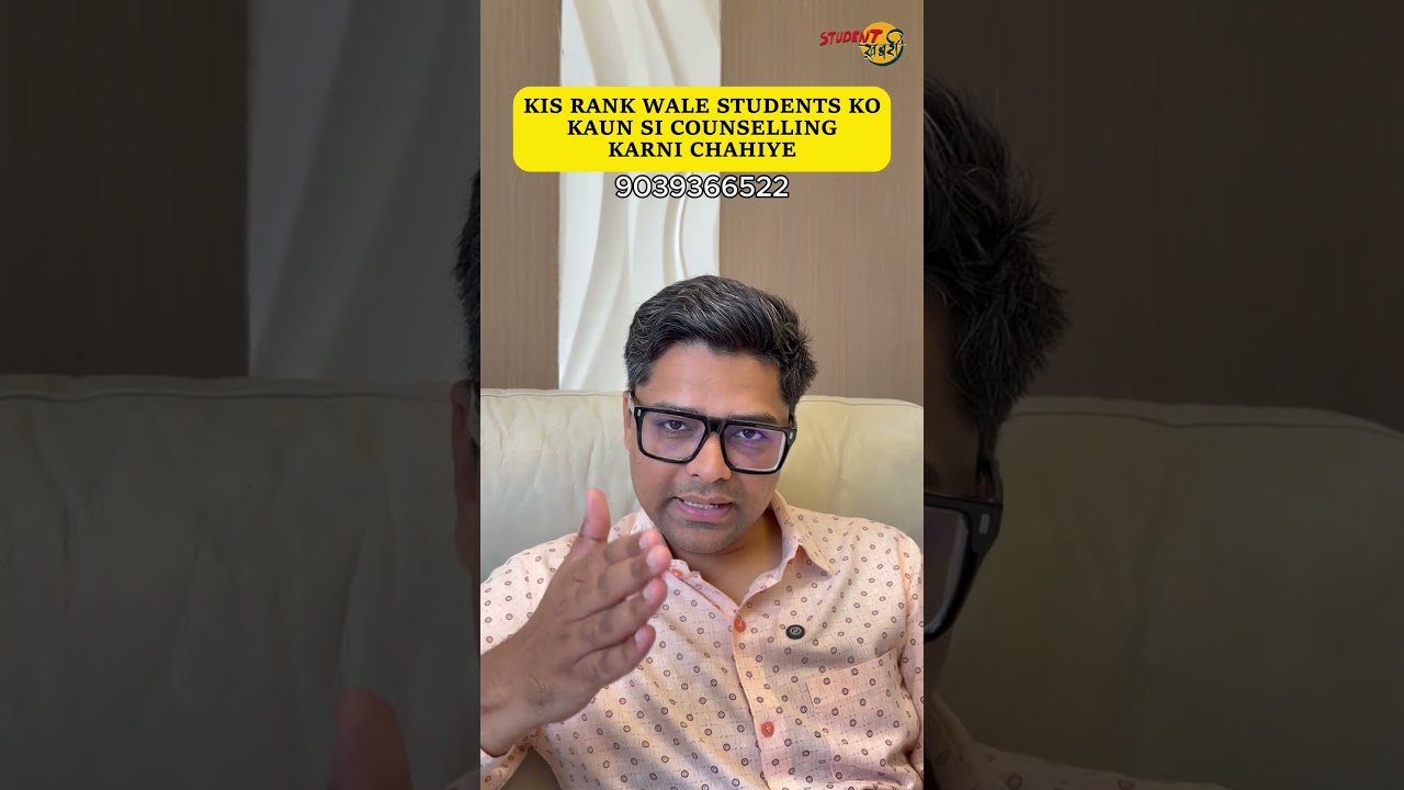NEET 2026: Which Counseling Should You Choose Based on Your Rank? MCC, State, Deemed & AYUSH