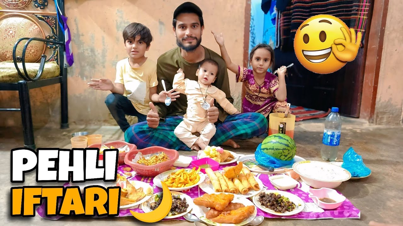 Ramadan Ki Pehli Iftari Mere Taraf Se 😍 | Ghar Walo Ko Big Offer De Diya | Family Vlog